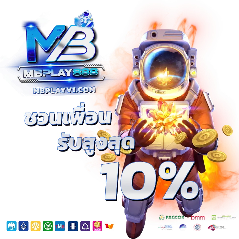 mbplay